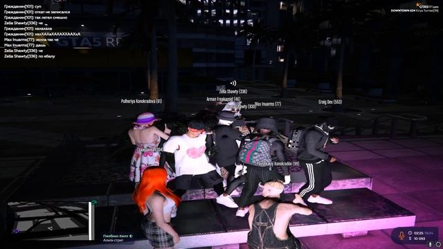 АРМАН ДАЛ ЖАРУ смотреть онлайн