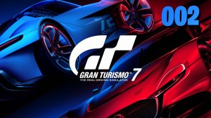 Gran Turismo™ 7 #002 Italy Autodrome Lago Maggiore Quick Race PS5