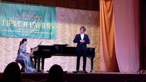 "Ой, то не вечер": конкурс "Признание" (г. Ростов-на-Дону, 12.04.2025)