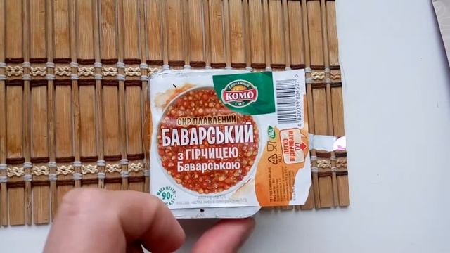 Сыр комо с мухами