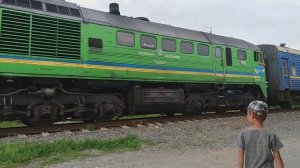 Поезда Украины