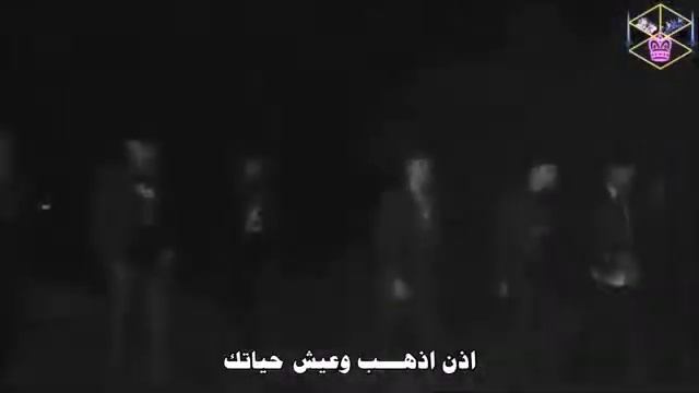 EXO x Hush Hush  ARAB SUB