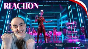 Диана Анкудинова - Аватар 3 - 03 - Жар-птица - 7Rings ║ Réaction Française !