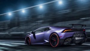 Широка река (remix 2024)