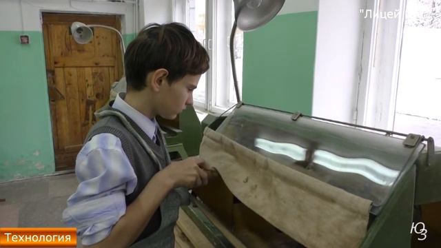 Проект  Письменный набор ПОЭТ