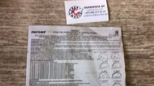 Каска защитная СОМЗ-55 ВИЗИОН, цвет оранжевый, Артикул: 78214