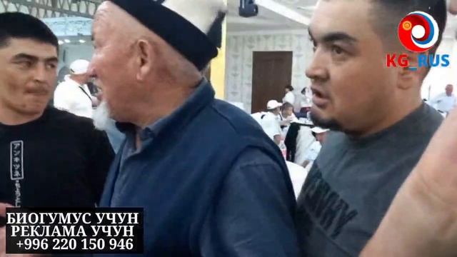 АСЫЛ ТУКУМ АЛА-ТОО КОЙЛОР// ФЕРМЕРЛЕР БИРИКТИ// ТӨРӨГА ШАЙЛАНДЫ смотреть онлайн