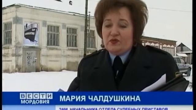 ЗАВЕДЕНИЯ ЗАКРЫЛИ смотреть онлайн