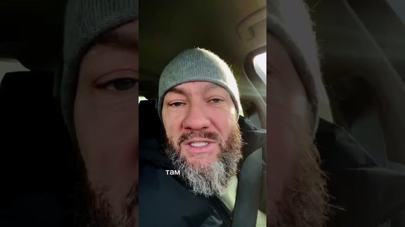 Как я зарабатывал деньги в Германии