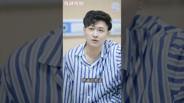 【MULTISUB】《罪妻成奴》心善的女孩為弟遭受三年牢獄之災，卻不曾想被所有人抛棄，父親賤賣，淪爲總裁契約妻，抛棄一切鄉裏去，卻發現枷鎖重重？#熱播短劇 #MiniDrama #總裁 #爱情
