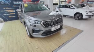 Skoda Kodiaq - привезем из Китая