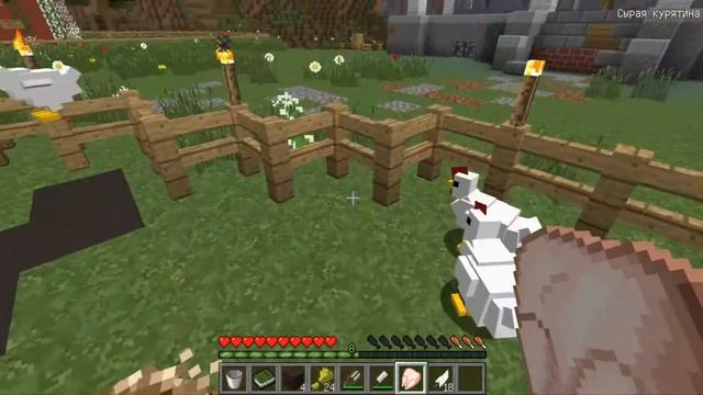 АВТОМАТИЧЕСКАЯ ФЕРМА КУКУРУЗЫ В МАЙНКРАФТ! | ЖИЗНЬ ФЕРМЕРА №3 смотреть онлайн