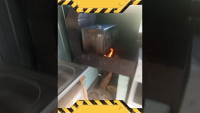 пасхальное копчение курочки!