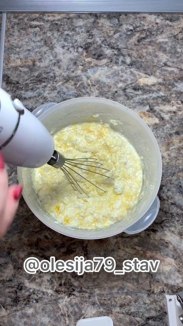 НАСТОЛЬКО ПРОСТОЙ РЕЦЕПТ что может приготовить любой человек #tasty#bakery #tastyfood #tastyrecipes