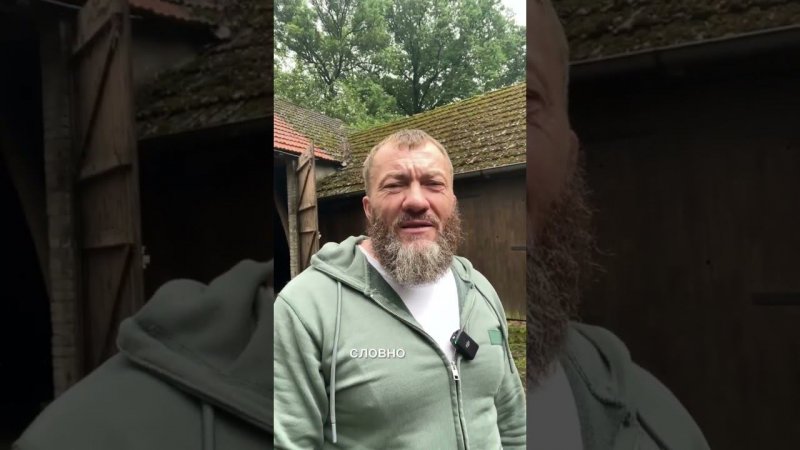Не проживайте эту жизнь напрасно