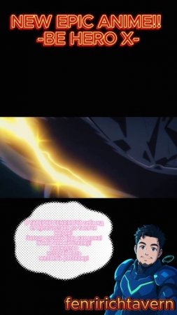 НОВОЕ БОМБИЧЕСКОЕ АНИМЕ !!! BE HERO X!!!!
