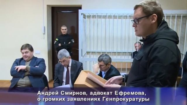 Андрей Смирнов, адвокат Ефремова, о громких заявлениях Генпрокуратуры смотреть онлайн