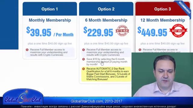 iCoinPro Оплата с банковской карты смотреть онлайн