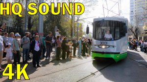 Парад трамваев в Москве. Возвращение в депо им. Апакова