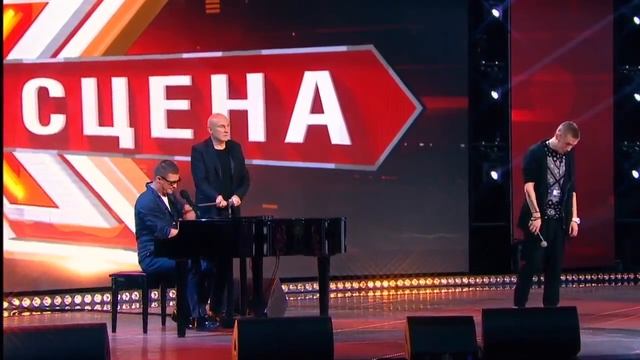 41 Музыкальное шоу Главная сцена Выступление со звездой Игорь Пиджаков 30 01 2015 смотреть онлайн