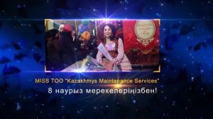 PROMO ЗГШО MISS. Изготовление промо-роликов Сатпаев Жезказган.