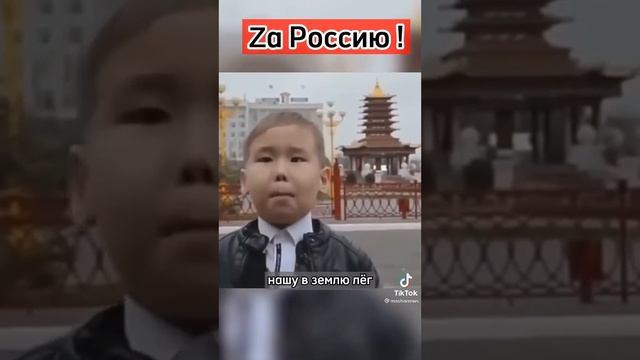 20 марта 2022 г. смотреть онлайн