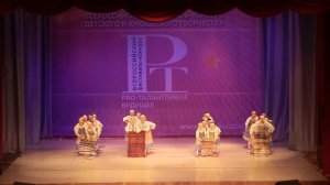 Yasya Soul - Ясения Белоусова - конкурс PRO-талантливое будущее.