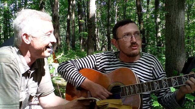 Песня про психа...