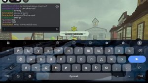 я могу купить любой класс в мертвых рельсах (напишите какой в коментах!)