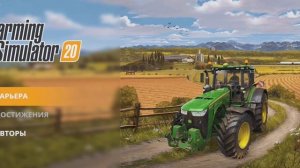 как прицепить Кун на трактор очень легко