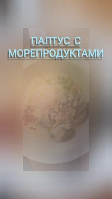 Традиционные блюда Заполярья|Местные вкусняшки|#respect #travel #russia #местнаякухня #гастротур смотреть онлайн