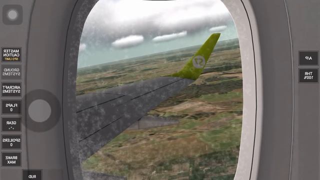 Рейс Москва - Стамбул на ✈️ EMBRAER 190 смотреть онлайн