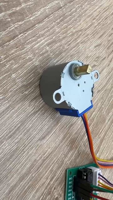 Полушаговое управление