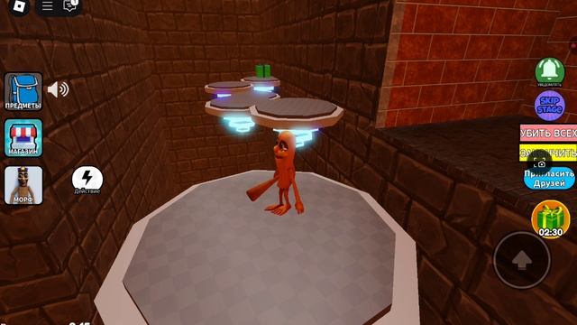 Играем в роблокс оооооочень круто