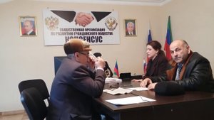 Обращение главе РД,от жителей Кайтагского района.
