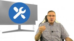 Показ времени работы от батареи на ноутбуке Windows 11