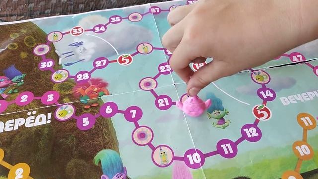 У нас дома игра троли?😲😲😲🙄🙄🙄 смотреть онлайн