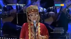Жанар Айжанова - Халық әні "Арман-ай" /Janar Aijanova - Kazakh folk song "Arman ai" /