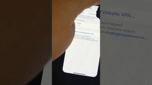 Обзор на мой Iphone 11 pro.