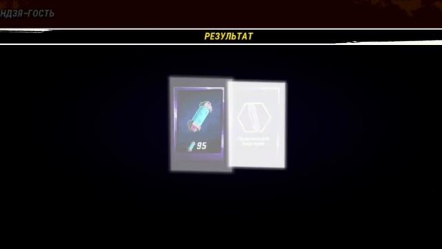 открытие колод черепашки-ниндзя легенды🐢🦎 смотреть онлайн