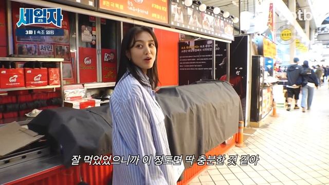 내향인 취향 저격 [속초 음악 게스트하우스] | 세입자 ep.03 [EN/ID/ES/JP/VI/TH]