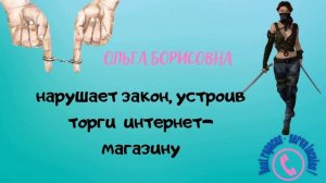 🔥✅Кондиционер из лохомагазина