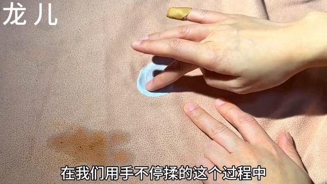 衣服上的油印子洗不掉？學會這訣竅，幾秒鐘油污自動去除不留痕跡【百變小廚坊】#衣服污垢 #衣服污漬 #清洗衣服 #衣服 #shirt