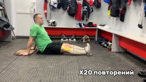 Хоккеист любитель (Укрепление голеностопа)