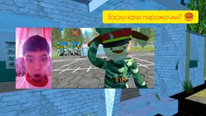 Побег от Тимохи шалуна 2 спойлеры от разработчика 👇.
Team GZ