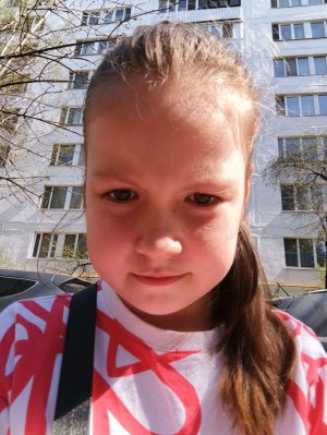 едим на  дачу чек...//эмолуно-т//