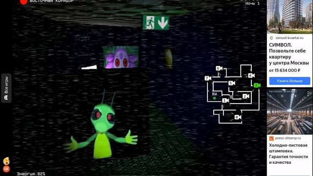 мы играем в Лунтик хоррор! смотреть онлайн