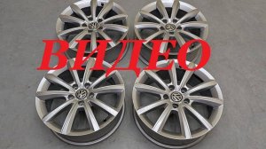 Литые диски R-17 на Volkswagen Tiguan (MERANO) оригинал.