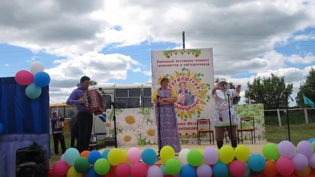 Любовь Шиц и Надежда Борисенко смотреть онлайн