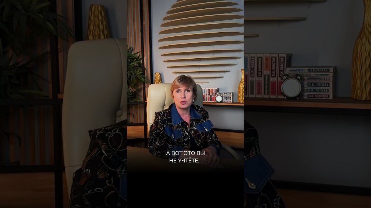 Могу ли я сам составить бизнес-план?